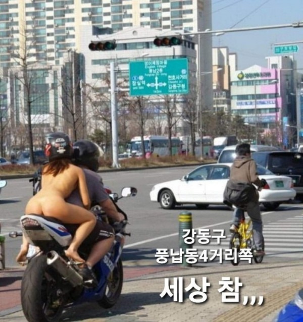 무슨상황인거지.ㅋ.jpg